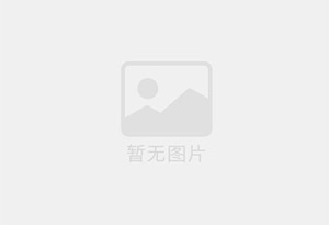 阜城精准测漏水师傅的电话是多少？